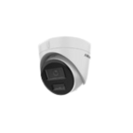 Hikvision 2MP IP Dome CCTV Camera  DS-2CD1323G2-LIU