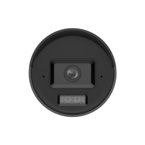 DS-2CD2047G3-LI(2U)Y 4MP ColorVu Bullet